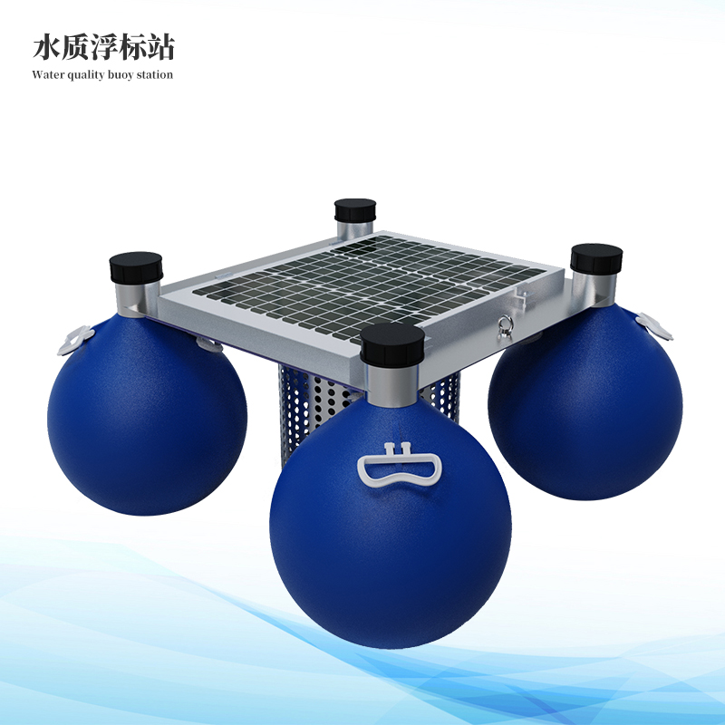 標準款浮標五參數水質監測站